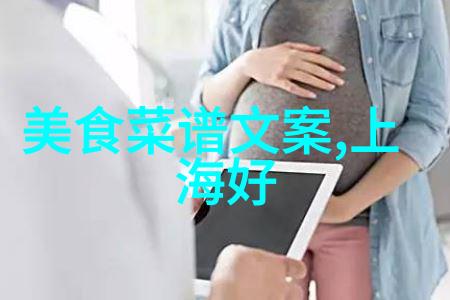 鸡蛋六种吃法补品变毒品图