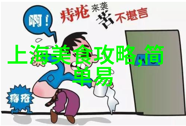 黄豆泡3天后使用可促进钙吸收